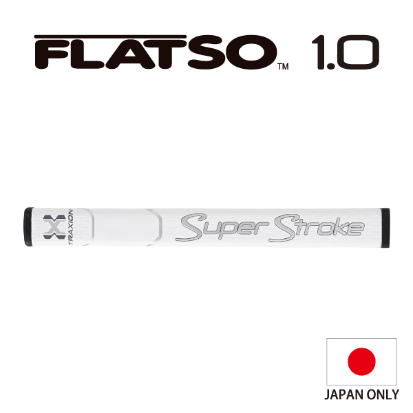 FLATSO（フラッツォ）1.0 - ウインドウを閉じる