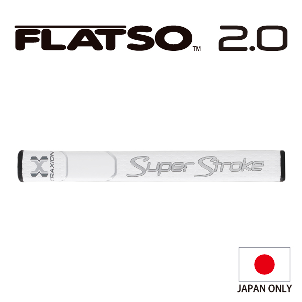FLATSO（フラッツォ）2.0 - ウインドウを閉じる
