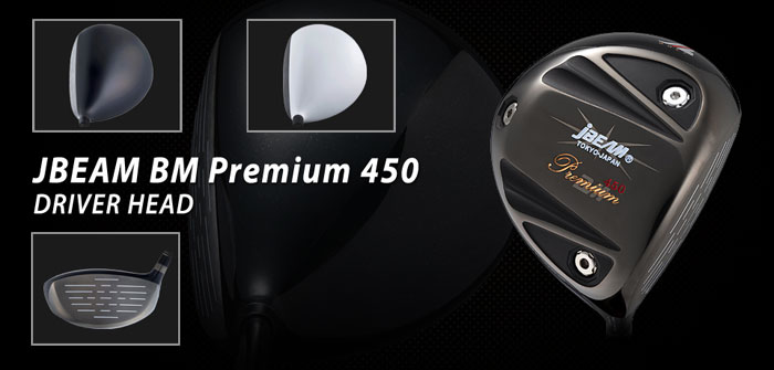 BM Premium 450