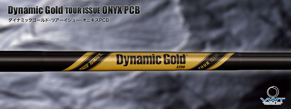 Dinamic Gold Tour Issue Onyx PCB Wedge