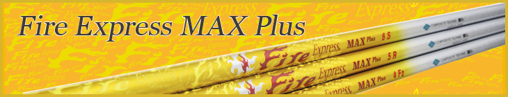 Fire Express MAX Plus